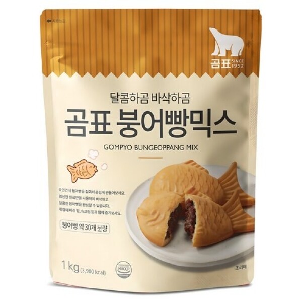 Gompyo Bungeoppang Mix, 1kg