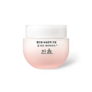 Red Rice Moisture Firming Cream 55ml